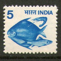 India 1981 6th Def. Series - 5p Fish WMK To Left Perf-13 Phila-D116 /SG921ab MNH - Phil India Stamps