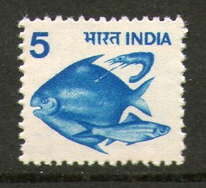 India 1981 6th Def. Series - 5p Fish WMK To Left Perf-13 Phila-D116 /SG921ab MNH - Phil India Stamps