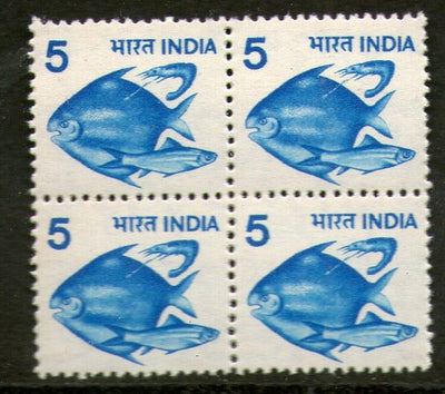 India 1981 6th Def. Series - 5p Fish WMK Up Right BLK/4 Phila-D116 / SG 921a MNH - Phil India Stamps