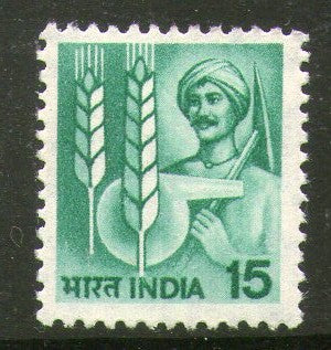 India 1982 6th Def. Series- 15p Agriculture WMK To Left Phila-D118 / SG 923a MNH - Phil India Stamps