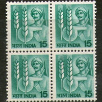 India 1982 6th Def. Series-15p Agriculture WMK To Left BLK/4 Phila-D118/SG923a MNH - Phil India Stamps