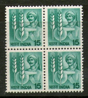 India 1982 6th Def. Series-15p Agriculture WMK To Left BLK/4 Phila-D118/SG923a MNH - Phil India Stamps