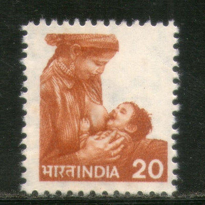 India 1981 6th Def. Series-20p Mother & Child WMK To Left 1v  Phila-D119/SG924 MNH - Phil India Stamps