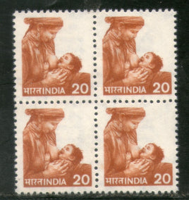 India 1981 6th Def. Series-20p Mother & Child WMK To Left BLK/4 Phila-D119/SG924 - Phil India Stamps