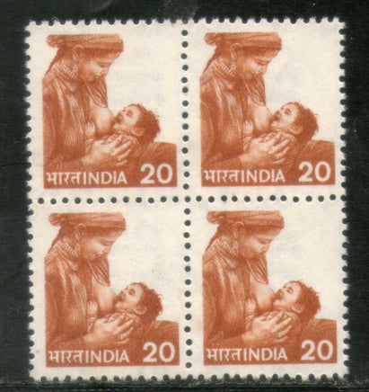 India 1981 6th Def. Series-20p Mother & Child WMK To Left BLK/4 Phila-D119/SG924 - Phil India Stamps