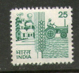 India 1985 6th Def. Series- 25p Tractor WMK To Left Phila-D121/SG925bb MNH - Phil India Stamps