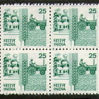 India 1985 6th Def. Series- 25p Tractor WMK To Left Phila-D121/SG925bb BLK/4 MNH - Phil India Stamps