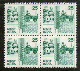 India 1985 6th Def. Series- 25p Tractor WMK To Left Phila-D121/SG925bb BLK/4 MNH - Phil India Stamps