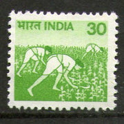 India 1979 6th Def. Series-30p Harverst WMK Up Right 1v Phila-D122/SG926a MNH - Phil India Stamps