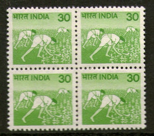 India 1979 6th Def. Series-30p Harverst WMK Up Right BLK/4 Phila-D122/SG926a MNH - Phil India Stamps