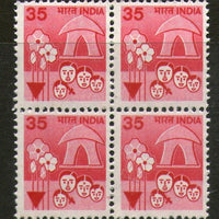 India 1982 6th Def. Series -35p Family Planning WMK To Left BLK/4 Phila-D123 / SG92a MNH - Phil India Stamps