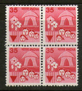 India 1982 6th Def. Series -35p Family Planning WMK To Left BLK/4 Phila-D123 / SG92a MNH - Phil India Stamps