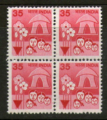 India 1982 6th Def. Series -35p Family Planning WMK Up Right BLK/4 Phila-D123/SG927ab MNH - Phil India Stamps