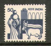 India 1982 6th Def. Series- 50p Dairy 1v WMK To Left Phila- D124 / SG 928c MNH - Phil India Stamps