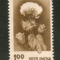 India 1979 100p Hybrid Cotton Definiti. Series Phila-D125 1v MNH - Phil India Stamps