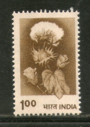 India 1979 100p Hybrid Cotton Definiti. Series Phila-D125 1v MNH - Phil India Stamps