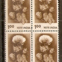 India 1979 100p Hybrid Cotton Definiti. Series Phila-D125 Blk/4 MNH - Phil India Stamps