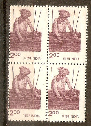 India 1979 Handloom Weaving Definitive Series Phila-D126 BLK/4 MNH - Phil India Stamps