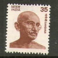 India 1980 Def. Series -35p Mahatma Gandhi WMK To Left P-14 1v Phila-D141 / SG 979 MNH - Phil India Stamps