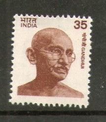India 1980 Def. Series -35p Mahatma Gandhi WMK To Left P-14 1v Phila-D141 / SG 979 MNH - Phil India Stamps