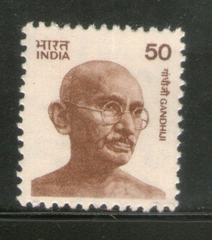India 1982 50p Mahatma Gandhi Definitive Phila D142 MNH