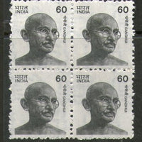 India 1988 Def. Series - 60p Mahatma Gandhi WMK To Left BLK/4 Phila-D143 / SG 1320a MNH - Phil India Stamps