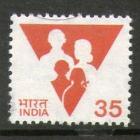 India 1987 7th Def. Series -35p Family Plan WMK Up Right Phila-D145 / SG1211 MNH - Phil India Stamps