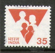 India 1987 7th Def. Series -35p Family Plan WMK Up Right Phila-D145 / SG1211 MNH - Phil India Stamps