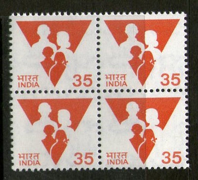 India 1987 7th Def. Series -35p Family WMK Up Right BLK4 Phila-D145 / SG1211 MNH - Phil India Stamps