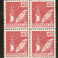India 1988 7th Def. Series 40p TV Broadcast WMK Up Right BLK4 Phila-D146/SG1212 MNH - Phil India Stamps
