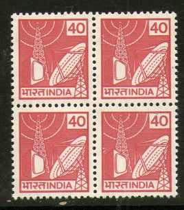 India 1988 7th Def. Series 40p TV Broadcast WMK Up Right BLK4 Phila-D146/SG1212 MNH - Phil India Stamps