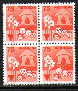 India 1990 Family Planning 7th Def.Series WMK Up Right Phila-D148/Sg1214a BLK/4 - Phil India Stamps