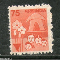 India 1990 75p Family Planning 7th Def. Series To Left Phila-D148 1v MNH # PD148 - Phil India Stamps