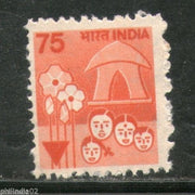 India 1990 75p Family Planning 7th Def. Series To Left Phila-D148 1v MNH # PD148 - Phil India Stamps