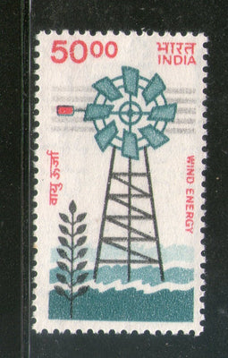 India 1986 Windmill 50 Rs. 7th Definitive Series 1v WMK-Up Right Phila-D152 MNH - Phil India Stamps