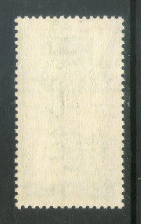 India 1986 Windmill 50 Rs. 7th Definitive Series WMK-To Left Phila-D152 MNH - Phil India Stamps