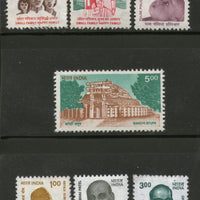 India 1994-2001 8th Def. Series Family Planning Sanchi Stupa Polio Phila-D153-59 MNH - Phil India Stamps