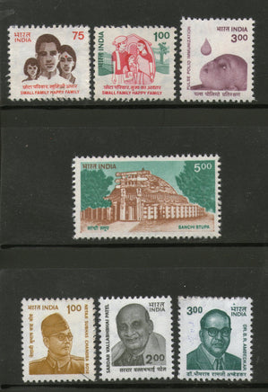 India 1994-2001 8th Def. Series Family Planning Sanchi Stupa Polio Phila-D153-59 MNH - Phil India Stamps