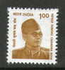 India 2000 8th Def. Series -1Re Subhas Chandra Bose Phila-D157 / SG 1962 MNH - Phil India Stamps