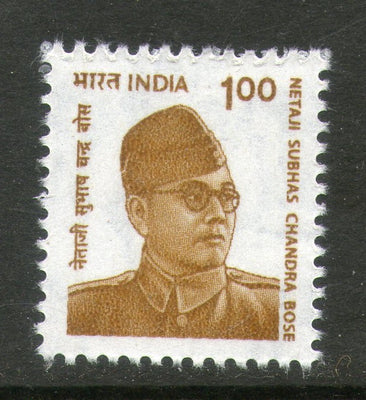 India 2000 8th Def. Series -1Re Subhas Chandra Bose Phila-D157 / SG 1962 MNH - Phil India Stamps