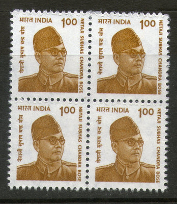 India 2000 8th Def. Series -1Re Subhas Chadra Bose Phila-D157 / SG 1962 BLK/4 MNH - Phil India Stamps