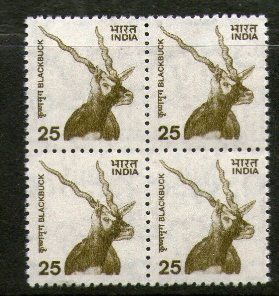 India 2000 9th Def. Series Nature Heritage Black Buck Deer BLK/4 Phila-D160/Sg1923 MNH - Phil India Stamps