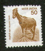 India 2000 9th Def. Series Nature Heritage Nilgiri Tahr 1v Phila-D161/Sg1924 MNH - Phil India Stamps