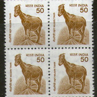 India 2000 Nature Heritage Nilgiri Tahr Wildlife Animal BLK/4 Phila-D161/Sg1924 - Phil India Stamps