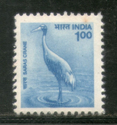 India 2000 9th Definitive Series -1Re Saras Crane Bird Wildlife 1v Phila-D162 MNH - Phil India Stamps