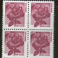 India 2000 9th Def. Series Nature Heritage - Rose BLK/4 Phila-D163/Sg1925a MNH - Phil India Stamps