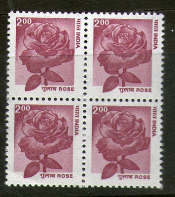India 2000 9th Def. Series Nature Heritage - Rose BLK/4 Phila-D163/Sg1925a MNH - Phil India Stamps