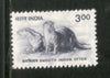 India 2002 Smooth Indian Otter Wildlife 9th Definitive Series 1v Phila-D164 MNH - Phil India Stamps