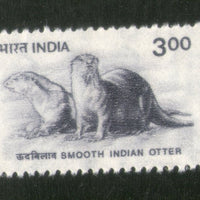 India 2002 Smooth Indian Otter Wildlife 9th Definitive Series 1v Phila-D164 MNH - Phil India Stamps