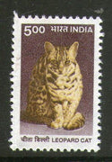 India 2000 9th Def. Series Nature Heritage Leopard Cat 1v Phila-D166/Sg1928 MNH - Phil India Stamps